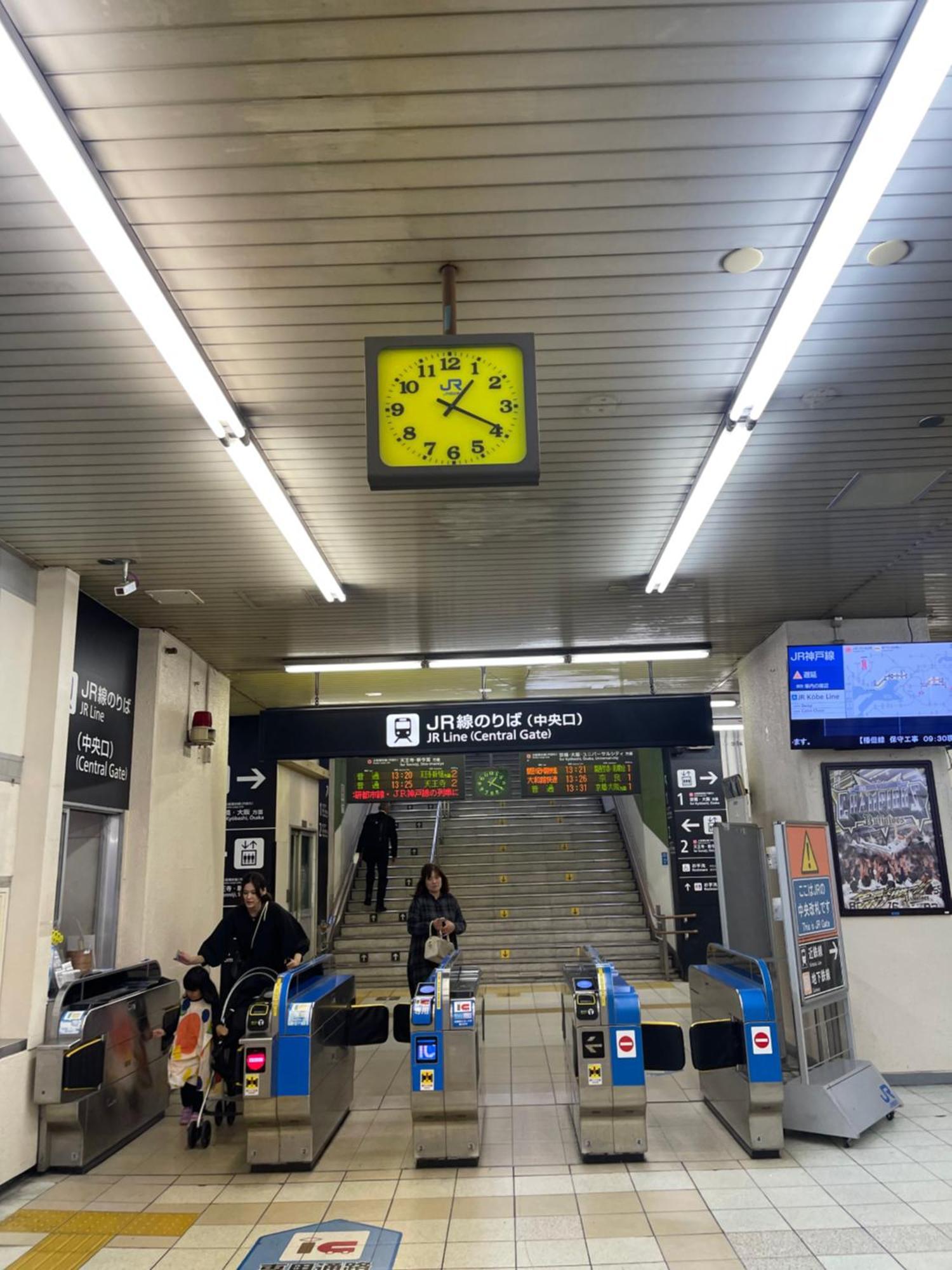 難波心斎橋10Minutes民宿2号室 أوساكا المظهر الخارجي الصورة