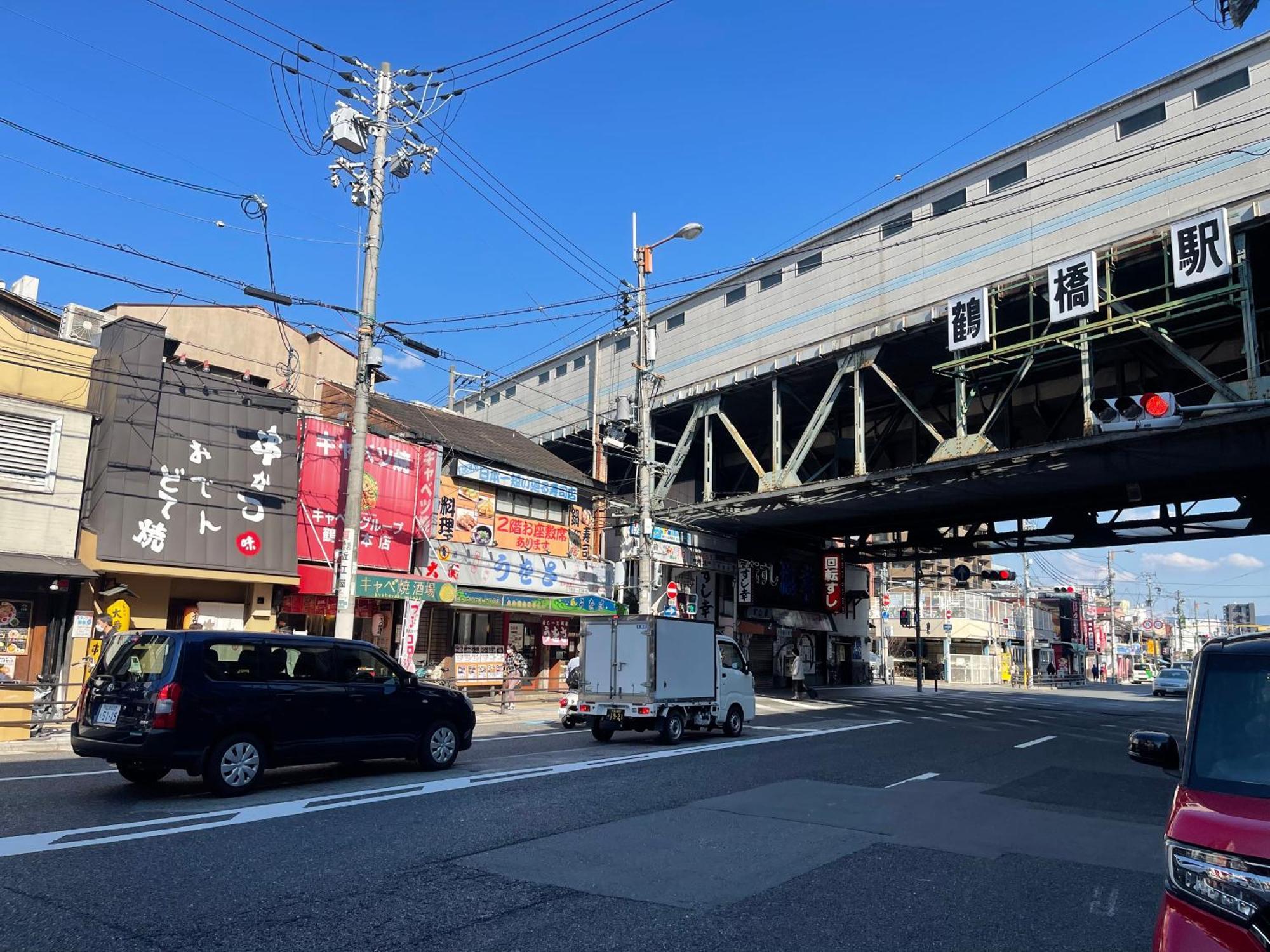 難波心斎橋10Minutes民宿2号室 أوساكا المظهر الخارجي الصورة