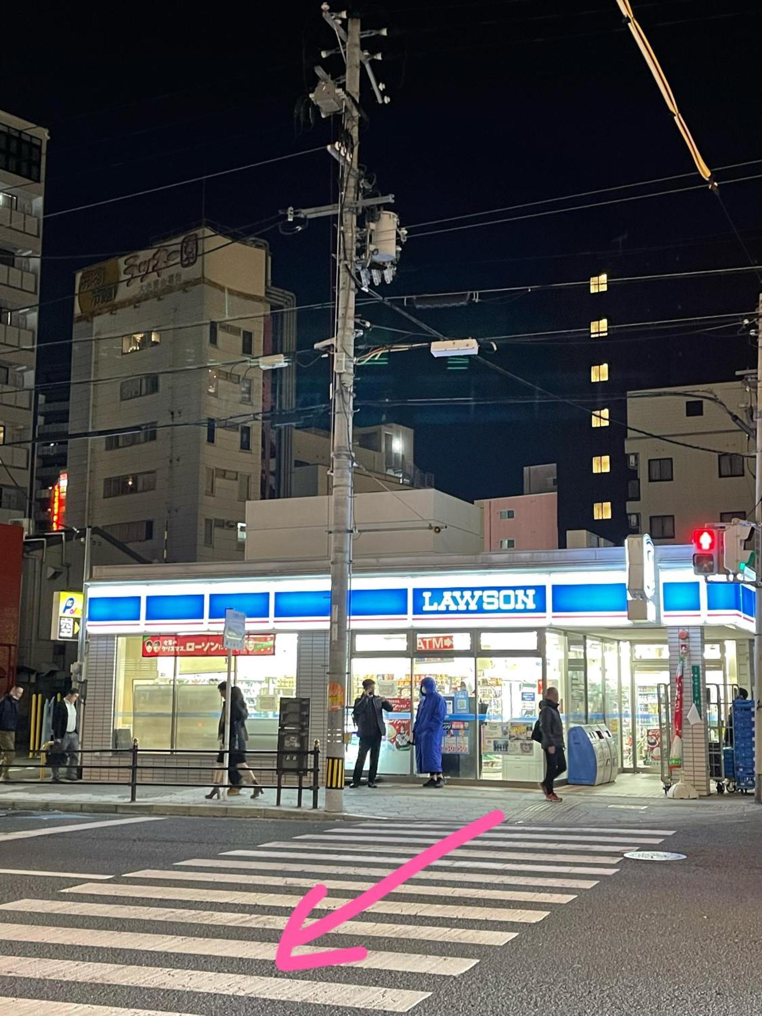 難波心斎橋10Minutes民宿2号室 أوساكا المظهر الخارجي الصورة